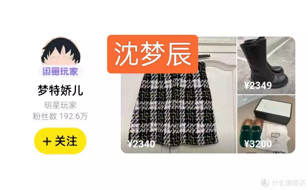 小鹿随笔 篇十一:猪血小贴士&明星帐号撷取!奇怪的知识增加了!88后女子被4岁小孩喊爷爷,心痛称不是第1次承认错误,网友:很像爷爷(图10) 小鹿随笔 篇十一:猪血小贴士&明星帐号撷取!奇怪的知识增加了!88后女子被4岁小孩喊爷爷,心痛称不是第1次承认错误,网友:很像爷爷(图10)