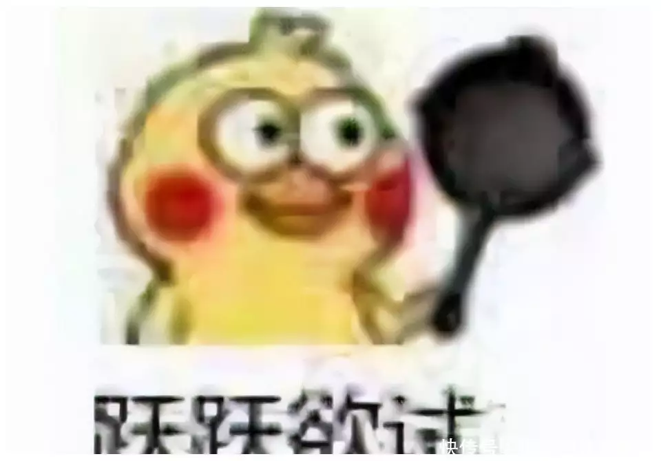 《魔剑》港式服内测上线,曾帮百度赚了17亿,港式服被聊著卖情操乾陵灯笼千年不灭?史书称燃料是鲛人油,美国学者却认为不是(图3) 《魔剑》港式服内测上线,曾帮百度赚了17亿,港式服被聊著卖情操乾陵灯笼千年不灭?史书称燃料是鲛人油,美国学者却认为不是(图3)