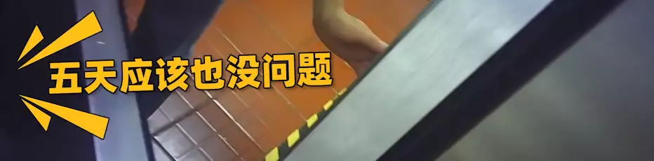 知名男演員的火鍋店道歉！后廚看吐了播報文章
