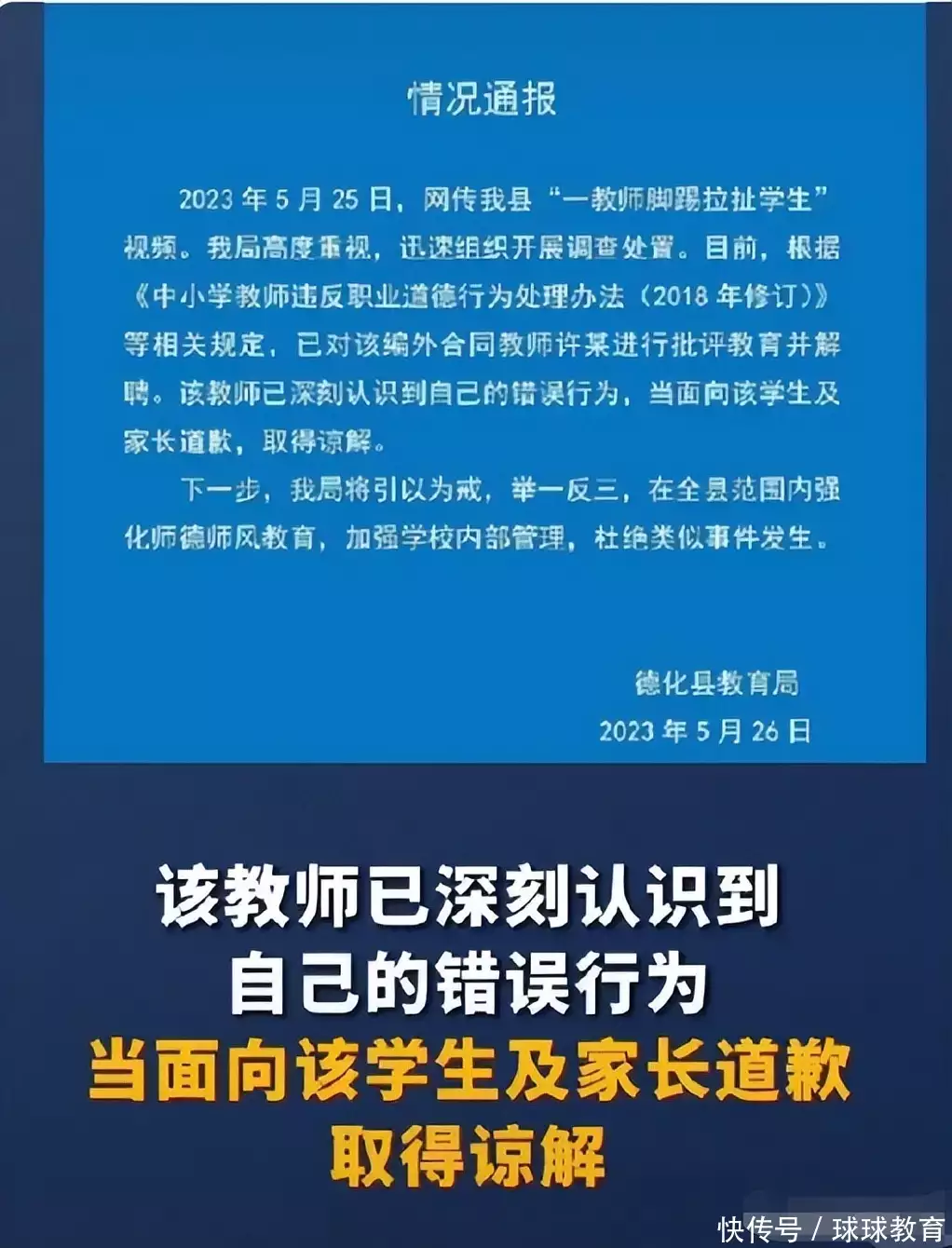 燃爆了（如何装怀孕视频教程）假装怀孕的肚子 第7张