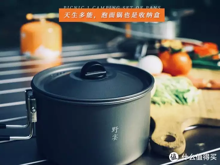 方便面锅（方便面用锅煮来吃健康吗??） 第1张