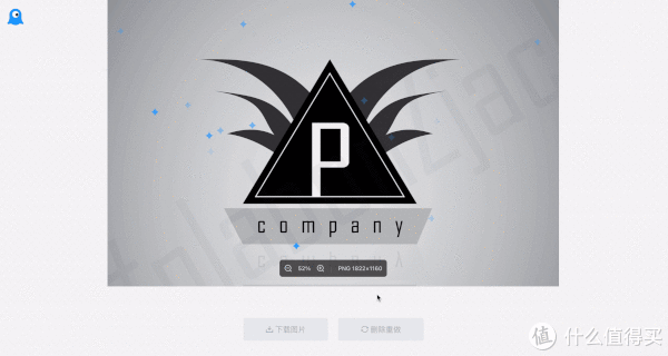 logo-logo