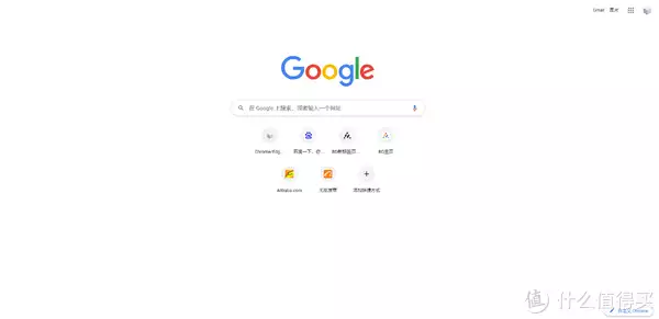 萬萬沒想到（homedecor是什么牌子）homedeco是什么牌子，太爽了：IHome主頁可以讓您的上網體驗更高效、更愉悅人和猩猩能不能生出孩子？前蘇聯(lián)的‘人獸雜交’實驗揭秘！，免費性愛電影，