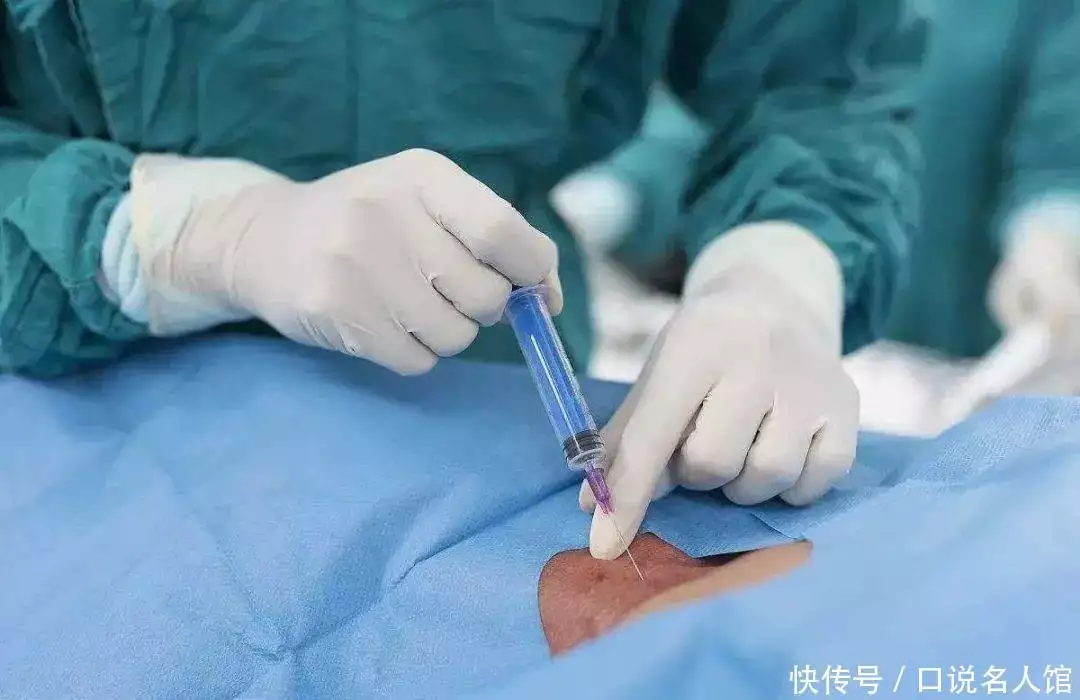 当然全身麻醉在发挥镇痛镇静配合手术的重要作用的同时也会存在自身的弊