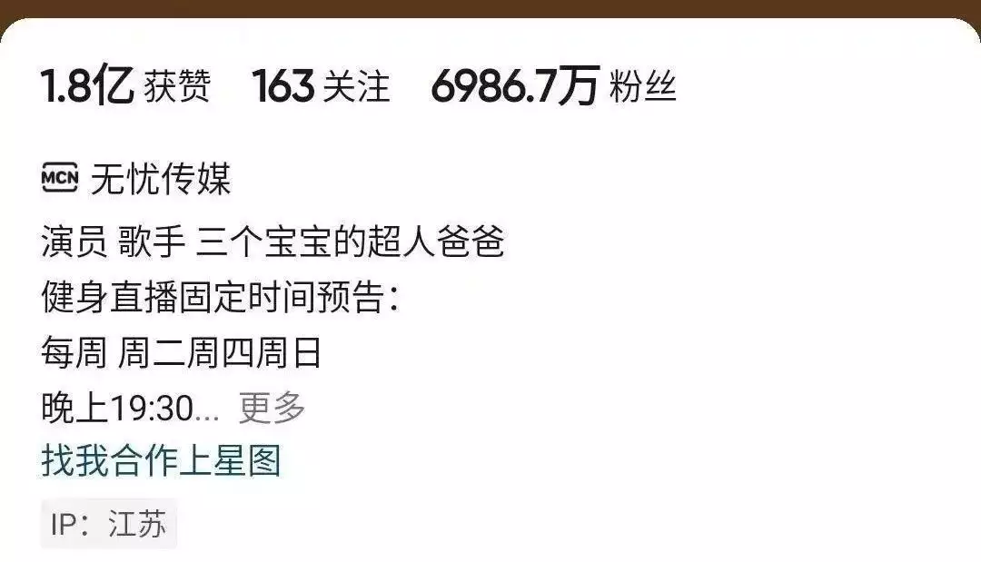 一年了，抖音还没造出下一个刘畊宏