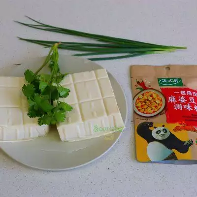 铁板豆腐（铁板豆腐土豆小吃培训摆摊） 第2张