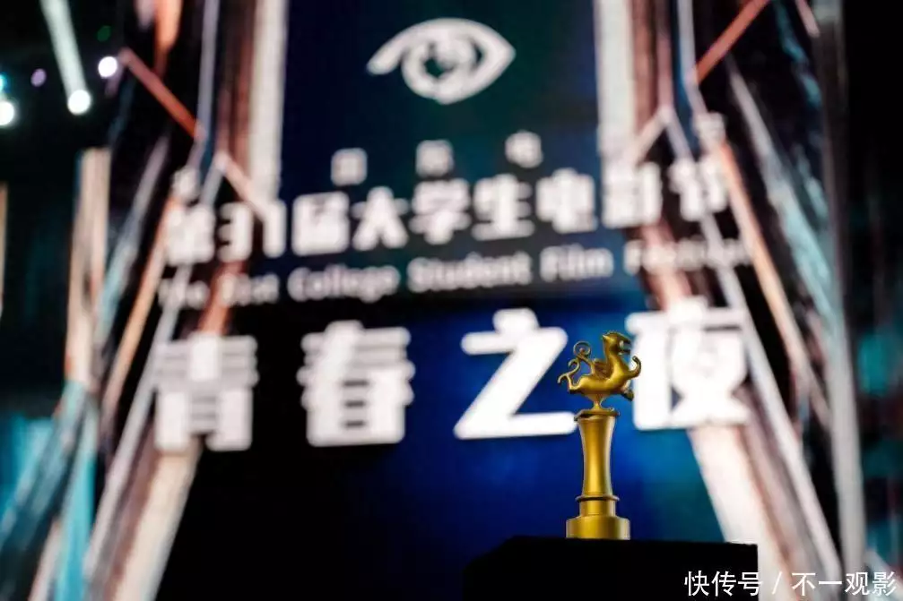 31届大学生电影节圆满落幕，《封神第一部：朝歌风云》获最受大学生欢迎年度影片荣誉夏洛特公主女大十八变，小时候像女王祖奶奶，长大后更像威廉