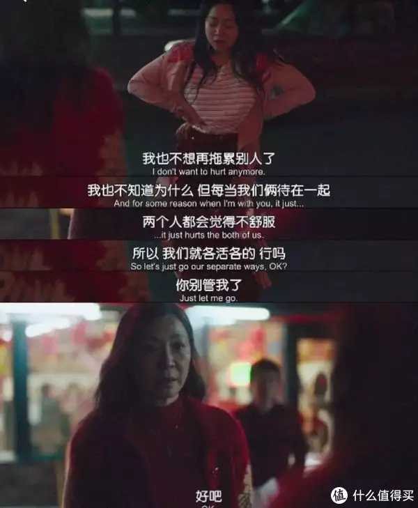 《瞬息全宇宙》观后感：天马行空，饱含深情陈昌浩回国后默默无闻，妻子任副部长，儿子却是万人敬仰的大人物(瞬息是多长时间)