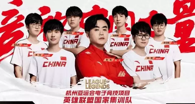 米兰体育：LPL：中国队提前备战，日本队无法训练，LCK网友开骂，比赛不公平播报文章