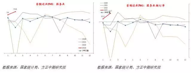 这样也行？（春节的起源）春节的起源英文简短 第11张