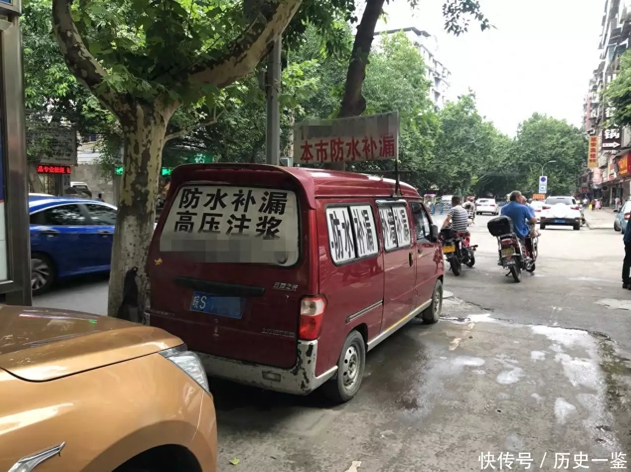 谜样组织“江苏密序帮”，没营生还全国乱蹿，它背后有什么玄机？胡亚捷“下班照”意外曝出，看完辣眼睛，和荧幕上简直两个人(图5)