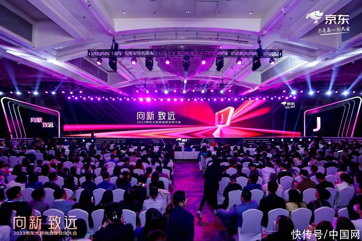 京东大时尚发布2023新战略：聚合服饰美妆等四大业务优势 打造全链路无忧购物体验6岁女儿突然暴瘦，去医院检查时让娃摘掉“项链”，爸妈慌张：娃没戴啊！
