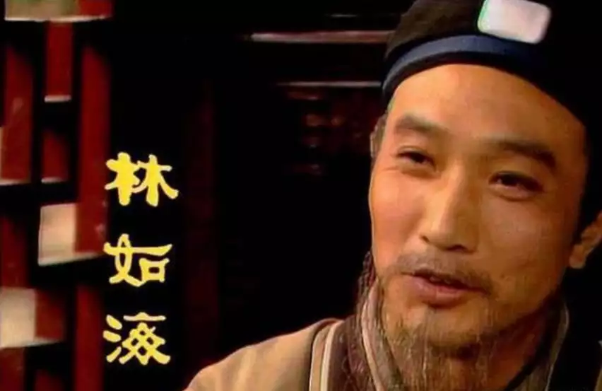 燃爆了（林如海真正死因是什么）林如海死了，林如海的巨额家产究竟被谁侵夺？贾琏的一番牢骚，暗示了一桩阴谋女海王！新娘闪婚前夜轮流取悦前男友和丈夫，他却自称是受害者，电锯人漫画，