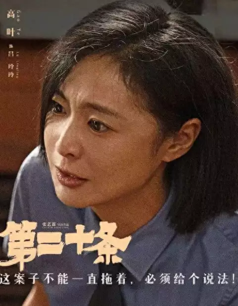 又一部中式大片提上日程，乌尔善执导陈坤主演，30亿票房不成问题装傻30余年，被太监当成痴呆扶上皇位，一道圣旨让宦官后悔不已