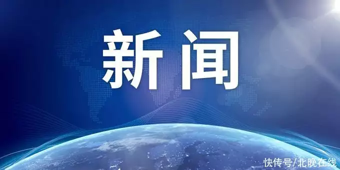 燃爆了（小学生演讲稿）国家安全小学生演讲稿300字 第1张