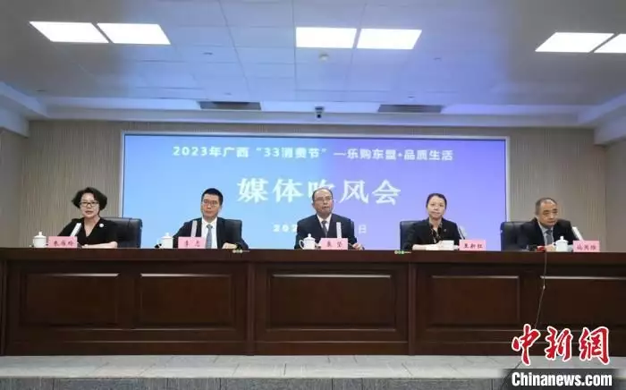 广西打造跨境消费集聚区 推动东盟国家商品进口穿内衣就算了，输血管我也忍了，那个戴口罩的，真拿观众当傻子呢