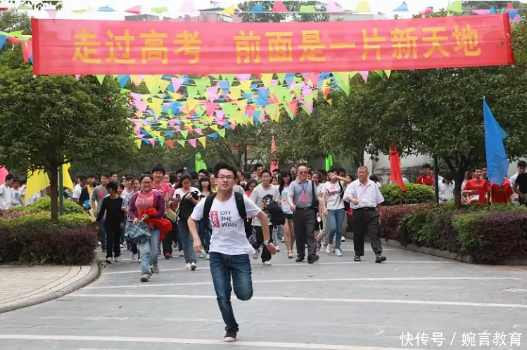 真没想到（能查到自己当年的高考成绩吗）现在还能查到自己当年的高考成绩吗 第6张