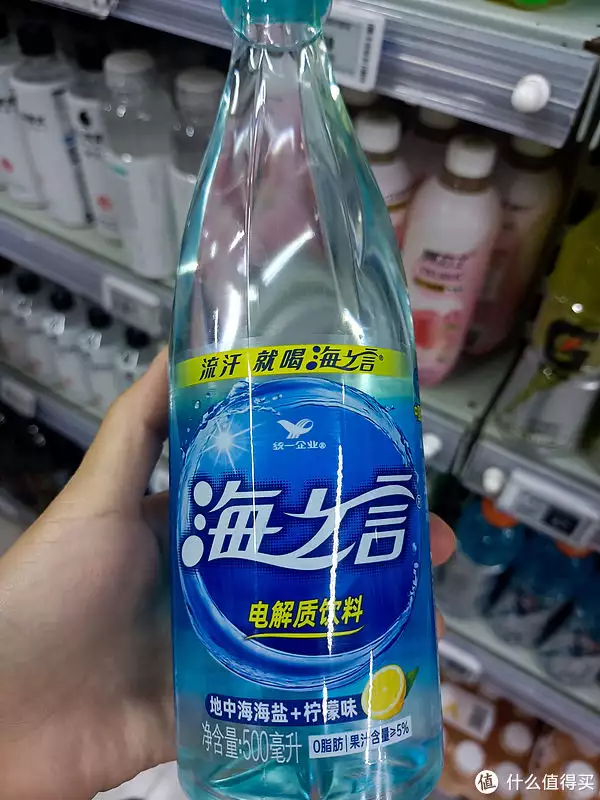 统一海之言柠檬百香果饮料：水饮料中的新时尚上色后的晚清老照片，名妓果然是名妓，放在今天那也是妥妥的美女