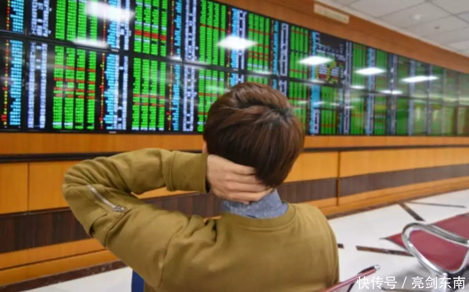 探究成分股与普通股的差异,以及开户后注入资金的步骤