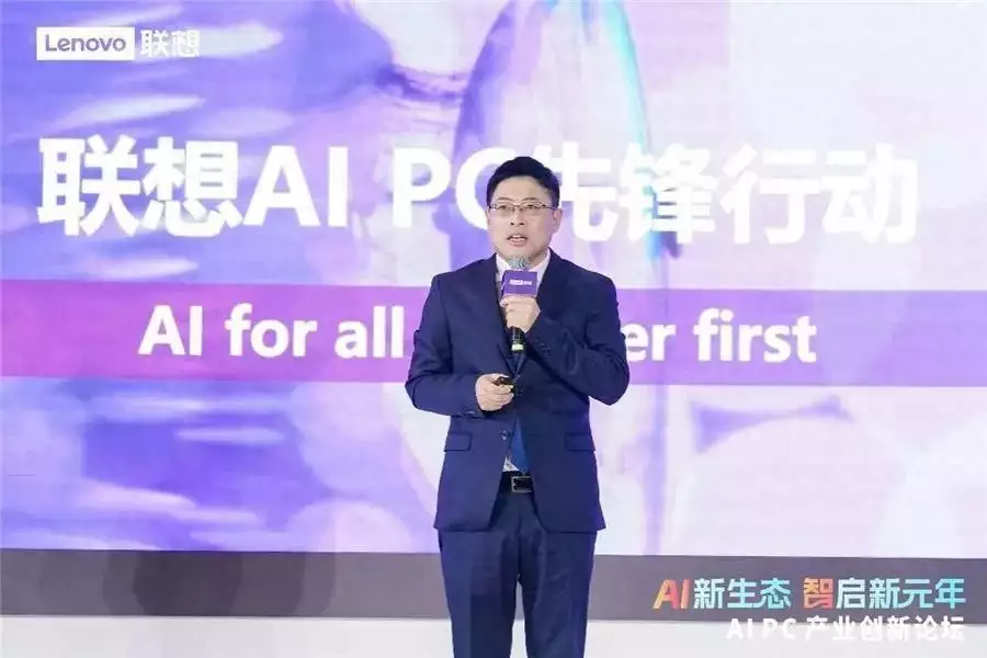 AI PC产业创新论坛成功举办 “联想AI PC先锋行动”重磅发布“你不许自称大学生！”186分女生考上大学，晒通知书后激怒网友