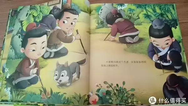 一些助孩子成长的故事绘本小学生作文《我的妈妈》，意外暴露妈妈职业，老师：让你爸签字 第7张