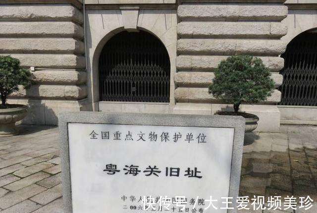 晚清政府为什么要征收“厘金”厘金制度产生了哪些影响_【快资讯】