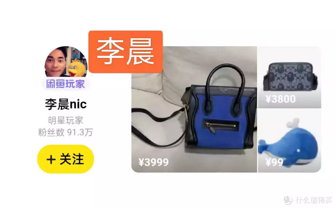 小鹿随笔 篇十一:猪血小贴士&明星帐号撷取!奇怪的知识增加了!88后女子被4岁小孩喊爷爷,心痛称不是第1次承认错误,网友:很像爷爷(图11) 小鹿随笔 篇十一:猪血小贴士&明星帐号撷取!奇怪的知识增加了!88后女子被4岁小孩喊爷爷,心痛称不是第1次承认错误,网友:很像爷爷(图11)