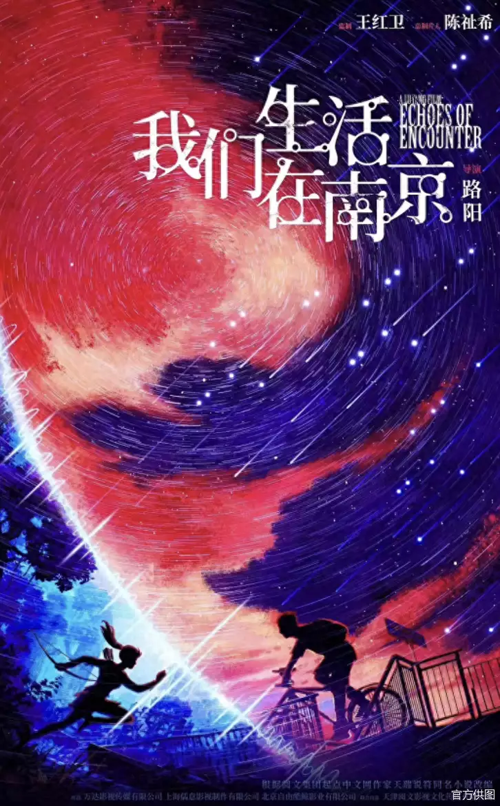《我们生活在南京》斩获科幻星球奖 《绣春刀》导演执导同名电影一场打脸的棋局加深了康熙平定三藩的决心 《我们生活在南京》斩获科幻星球奖 《绣春刀》导演执导同名电影一场打脸的棋局加深了康熙平定三藩的决心