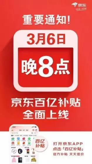 以前所未有的力度打开了崭新局面（前所未有,以前从来没有的成语） 第1张