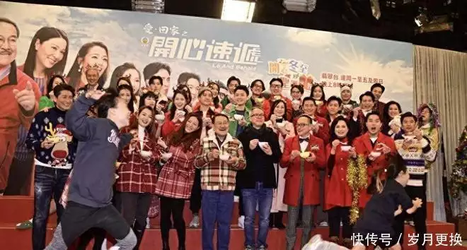 TVB successfully entered the top ten of the Emperor!I think I will accompany the running, and the new drama will be said to the ＂Love Go Home＂ broadcast articles for the time being