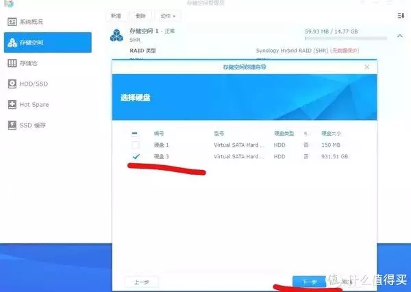 ALL IN ONE——ESXI真·保姆级群晖基础设置教程73岁刘晓庆晒出1983年第一届“央视春晚”旧照,确实美得很过分