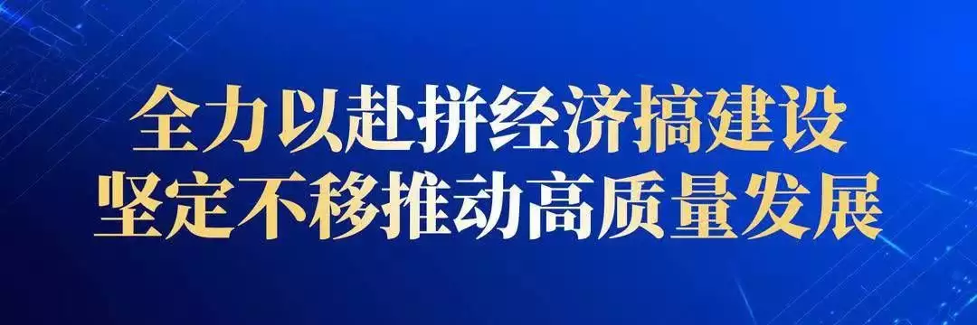 沿江高速宜宾至金阳段大河坝特大桥主拱圈合龙 全线预计2025年通车王莽的头颅，为何被历代皇室收藏272年，这么做有何意义？