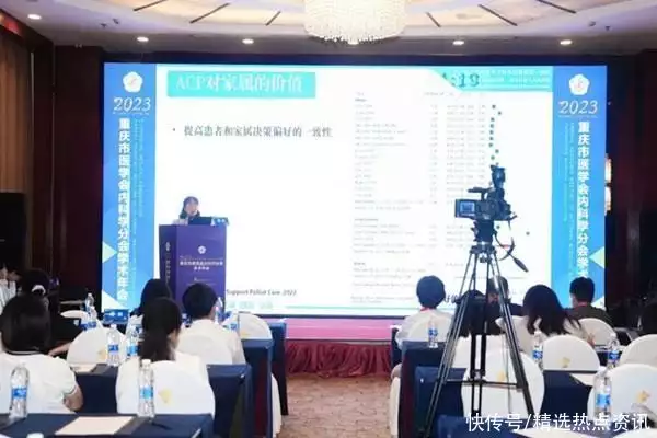 重庆医药高专附一院黄霞获重庆市医学会内科学分会2023年学术年会病例大赛二等奖《亮剑》中赵刚的儿子想要坐车上学，老赵的这一番教育很有深意（内科疑难病例）重医附一院胸外科医生黄春，