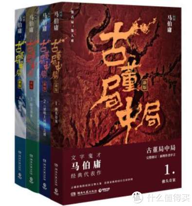 【图】棕黑色头发图片展示让你直观感受棕黑色头发的效果美