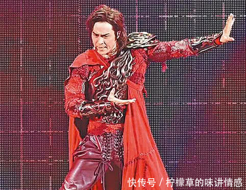 步惊云四大扮演者,步惊云已成表情包,最后一位笑出猪叫声!