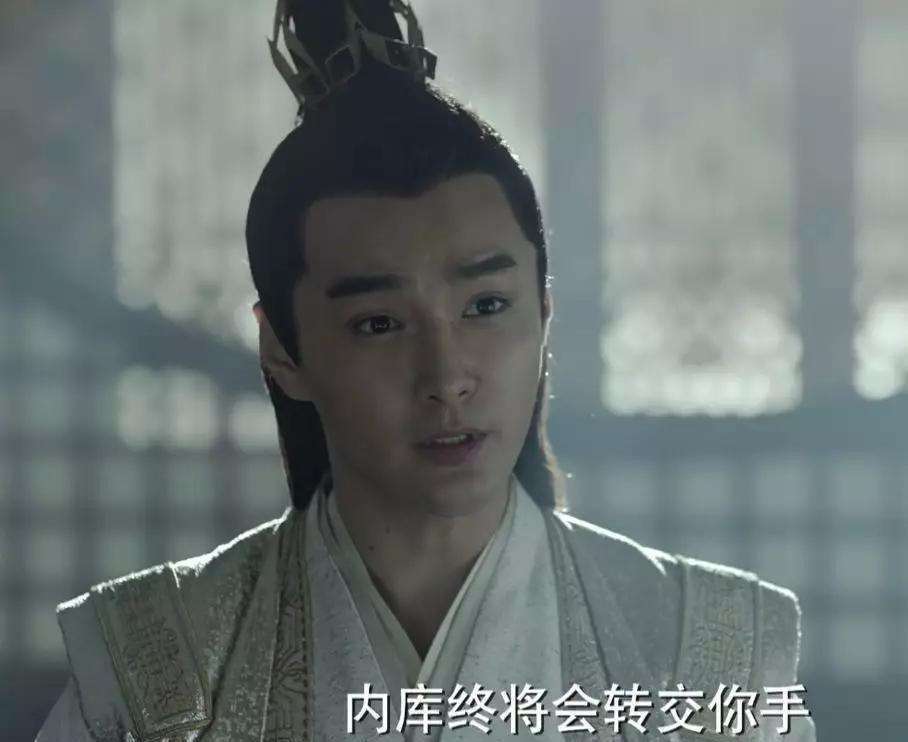 庆余年：林相为何会认可范闲？其实这一切都是太子逼得！_【快资讯】