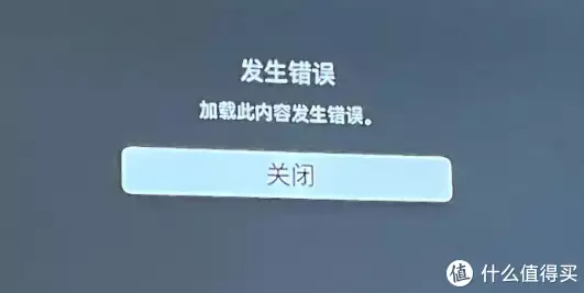 网盘好朋友：Alist（爱快+和彩云篇）中国有7对姓氏不能通婚，有3个还被写进族谱！永世不许通婚(爱快云平台)