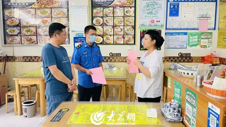 守护百姓“舌尖安全” 德州环卫开展餐厨垃圾专项整治行动