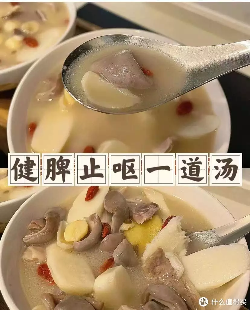 真没想到（化疗吃什么能升白细胞最快）化疗吃什么可以升白细胞，化疗期间吃什么升白细胞快62年毛岸青回湖南祭拜母亲，欲下跪遭妻子制止，顿时明白妻子用意，华南协同创新研究院，