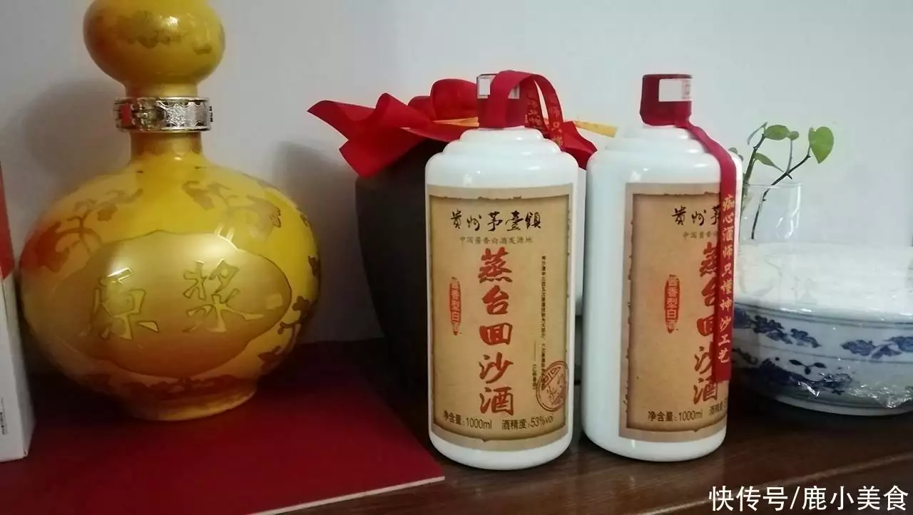 饮酒赏析200字（陶渊明的诗《饮酒》其一） 第7张