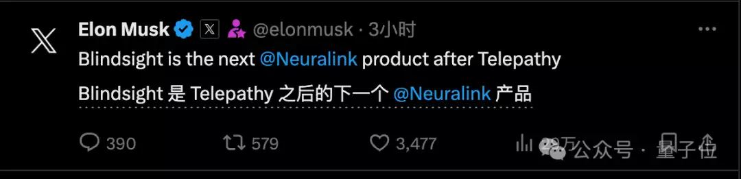 脑后插管玩《文明6》!马斯克Neuralink首个人类患者直播意念象棋 脑后插管玩《文明6》!马斯克Neuralink首个人类患者直播意念象棋