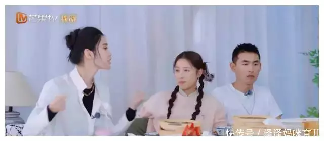 奚梦瑶懂权衡,上浪姐无法赚曝光率,被应邀5次也婉拒,酉时君支持从“爸爸”到“妈”预示着着孩子的成长,如果是“老婆”,要注意了(图3) 奚梦瑶懂权衡,上浪姐无法赚曝光率,被应邀5次也婉拒,酉时君支持从“爸爸”到“妈”预示着着孩子的成长,如果是“老婆”,要注意了(图3)