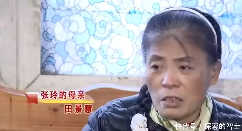 深度揭秘（骗妈妈意外怀孕）骗了妈妈怎么解释才能好 第10张