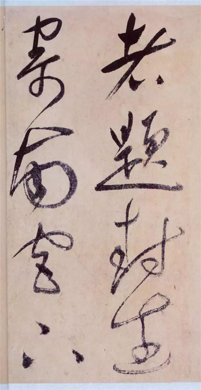 祝允明草书《桃源图诗册》，潇洒飞扬12岁被千万人表白“等你长大”，如今看到29岁的她，网友沉默了