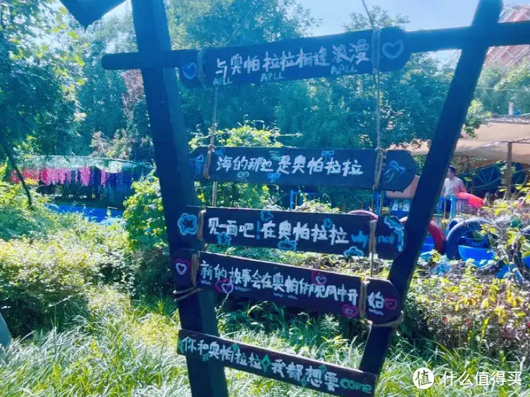 夏天必去的避暑胜地奥帕拉拉水上乐园她因长得太漂亮2岁出道，演“小芈月”红遍全国，如今长成厌世脸