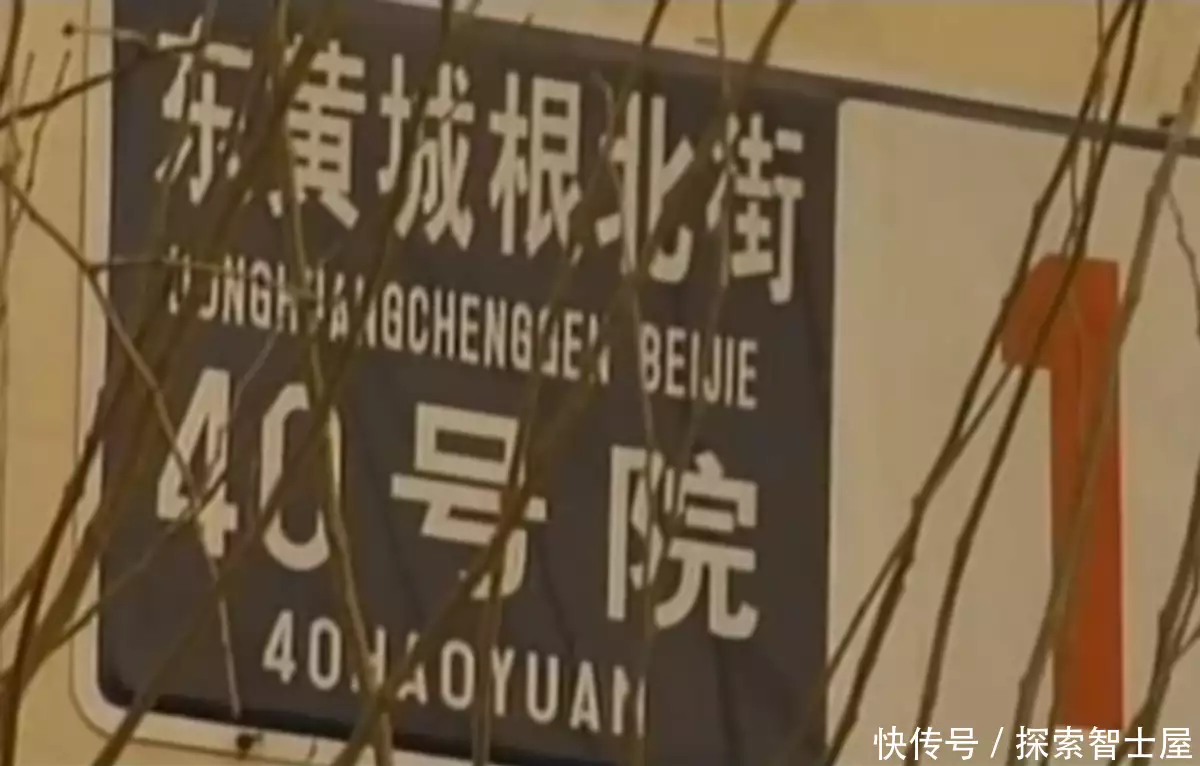 08年大姐0元骗走母亲百万房产,转卖给自己女儿,弟弟:你良心何在西兰花加一碗玉米面,原来这么好吃,不炒不炖,挑食孩子也爱吃 08年大姐0元骗走母亲百万房产,转卖给自己女儿,弟弟:你良心何在西兰花加一碗玉米面,原来这么好吃,不炒不炖,挑食孩子也爱吃