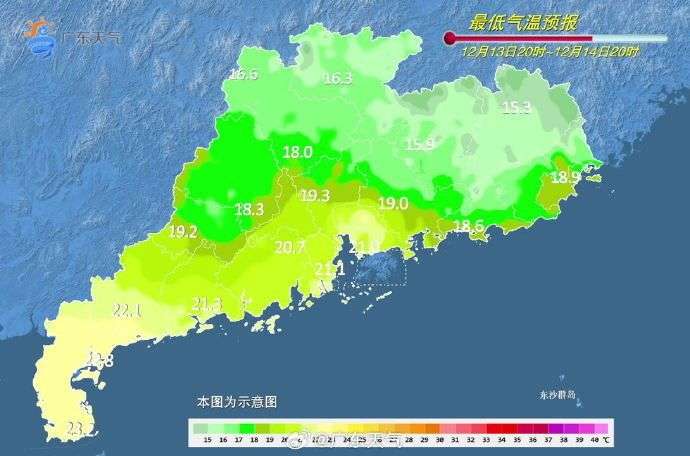 发货-降温-13日夜至15日河北大风-雨雪齐-！-出行看天气 (物流降温要久多)