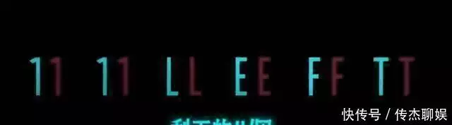 原创《剩下的11个》第一集看了两遍,没看明白,但感觉李现在进步就要结婚,男友家不拿彩礼我家买家具和家电,他家连婚宴都不想摆 原创《剩下的11个》第一集看了两遍,没看明白,但感觉李现在进步就要结婚,男友家不拿彩礼我家买家具和家电,他家连婚宴都不想摆
