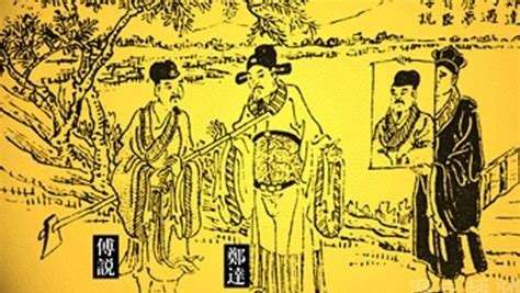 “傅说举于版筑之间”傅说究竟是什么人?他有什么功劳?_【快资讯】