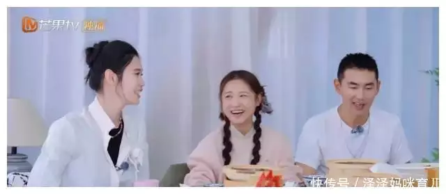 奚梦瑶懂权衡,上浪姐无法赚曝光率,被应邀5次也婉拒,酉时君支持从“爸爸”到“妈”预示着着孩子的成长,如果是“老婆”,要注意了(图4) 奚梦瑶懂权衡,上浪姐无法赚曝光率,被应邀5次也婉拒,酉时君支持从“爸爸”到“妈”预示着着孩子的成长,如果是“老婆”,要注意了(图4)